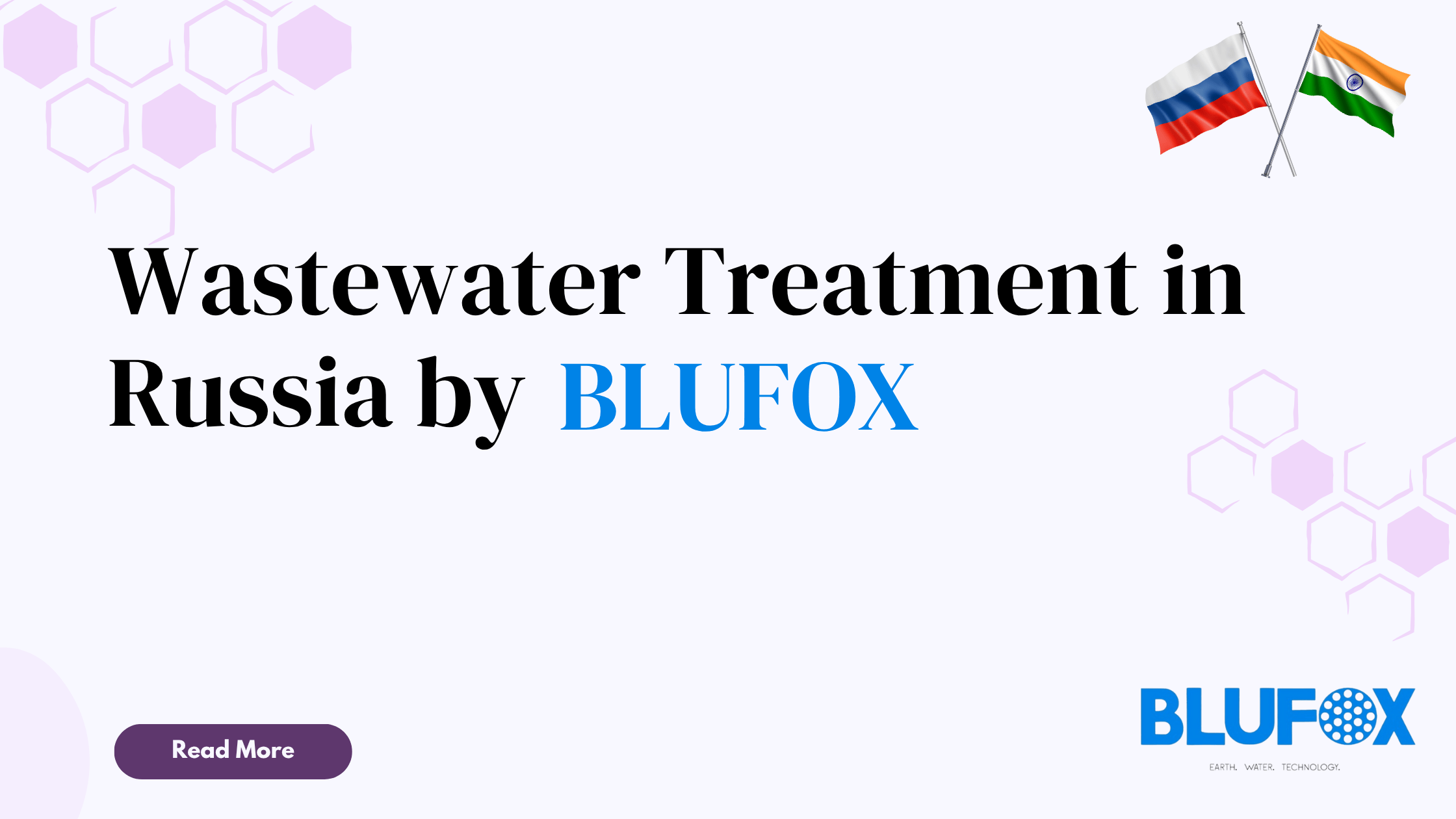 Wastewater Treatment in Russia by Blufox